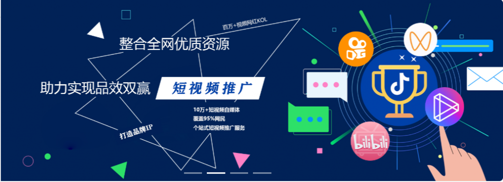 娱乐星黑科技，快速包装你的账号，让你迅速涨粉涨播放量-娱乐星科技