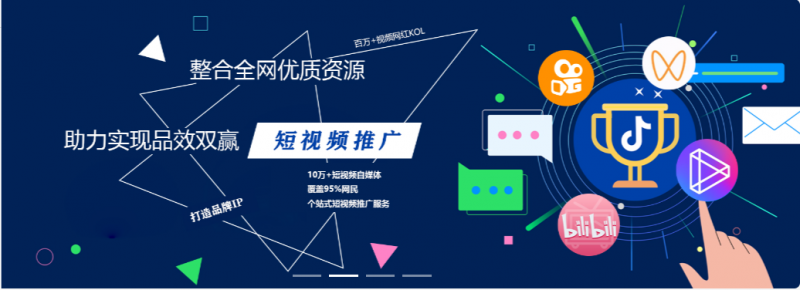 娱乐星黑科技,快速包装你的账号,让你迅速涨粉涨播放量-娱乐星科技