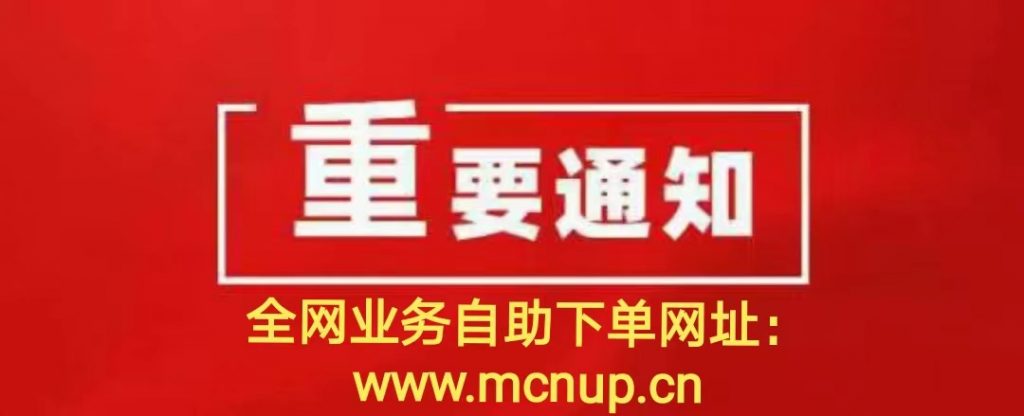 图片[1]-娱乐星黑科技导航网，给你提供更多你需要的平台，防失联备用站!-娱乐星科技