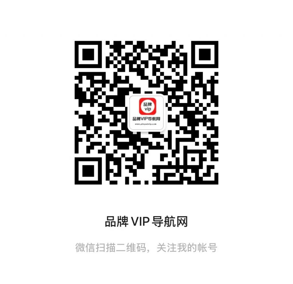 图片[3]-全网业务24小时自助下单网站数据维护APP排行榜（备用客服）-娱乐星科技